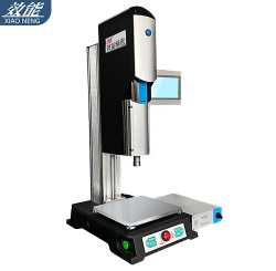XN5高端超聲波焊接機(jī)